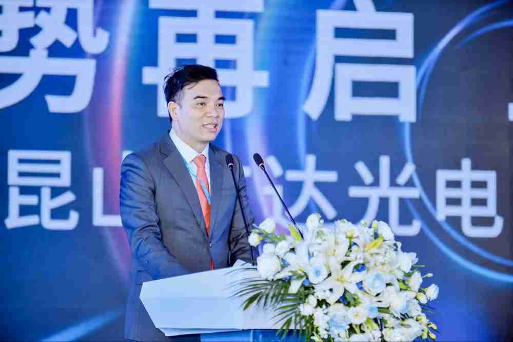 红龙扑克执行长暨总经理柯富仁于启用仪式致词